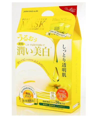 ピュア5エッセンスマスク(薬用)