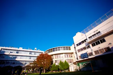 桜丘中学・高等学校