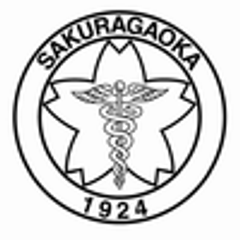 学校法人桜丘　桜丘中学・高等学校のロゴ