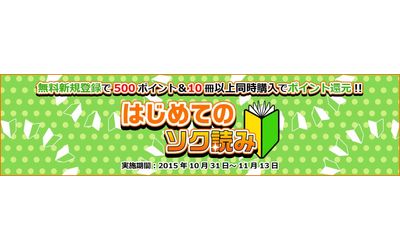 Fb img 79685 1