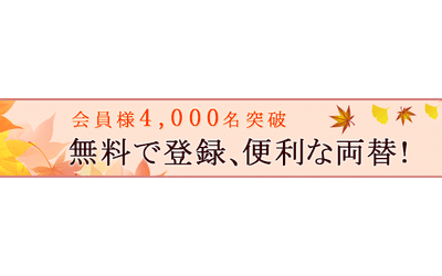 Fb img 79709 1
