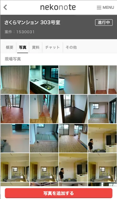 イメージ画像03