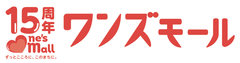 千葉・ワンズモール 15周年祭 いよいよフィナーレ!
「小島よしお」とワンズモールがコラボ
オリジナルクリスマスツリー点灯式やLIVE&トークショー開催!