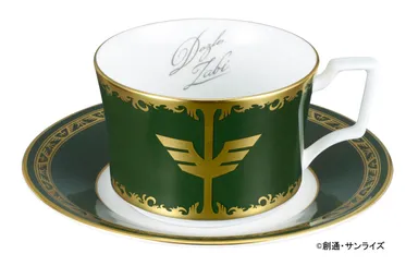 カップ(ドズル・ザビ)