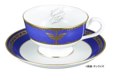 カップ(キシリア・ザビ)