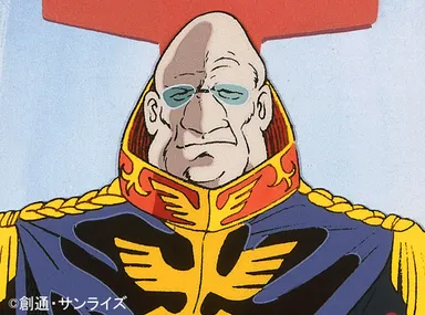 デギン・ソド・ザビ　イメージ