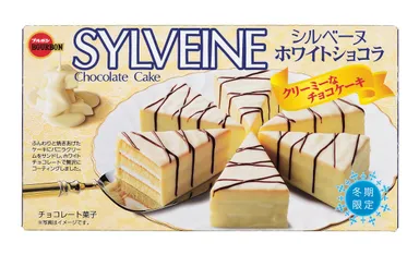 シルベーヌホワイトショコラ
