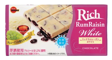 リッチラムレーズンホワイト