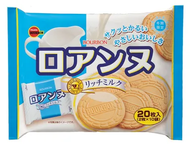 20枚ロアンヌリッチミルク