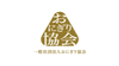 一般社団法人おにぎり協会のロゴ