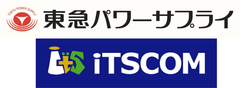 電力小売事業に新規参入する東急パワーサプライと、
東急線沿線のケーブルテレビ会社のイッツコムが
「電力サービス」に関する業務提携に合意
