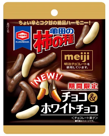 37g 亀田の柿の種 チョコ＆ホワイトチョコ