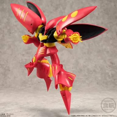 機動戦士ガンダムASSAULT KINGDOM EX08 キュベレイMk-IIセット(4)