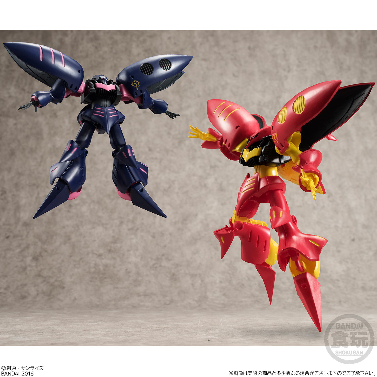 機動戦士ガンダムZZ』30周年記念！全高約20cmの巨大食玩 クィン