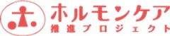 【11月11日“介護の日”を前に
「夫婦間における介護への意識と対策」を調査】
40、50代の約6割は「配偶者に介護が必要になる可能性は低い」と認識