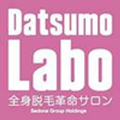 株式会社セドナエンタープライズのロゴ