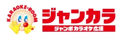 ジャンカラロゴ