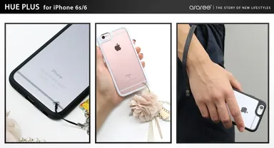 ストラップホールつき！