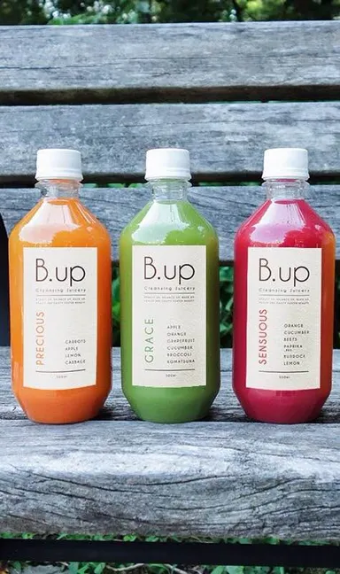 3種の時間別メニュー