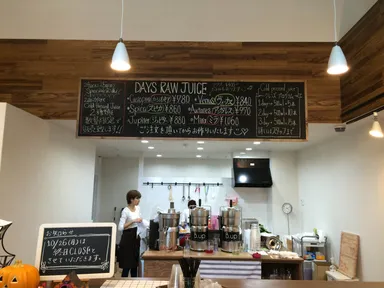 店舗内観(メニュー)