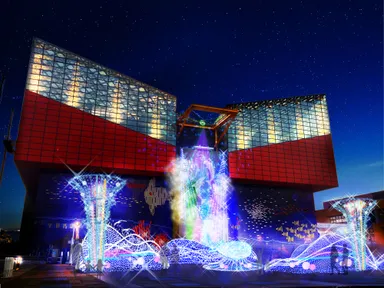 ちきゅうたいかんイルミネーション！