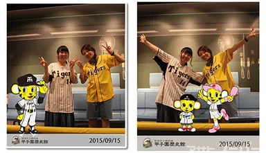 (2)オリジナルフレームでの記念撮影イメージ