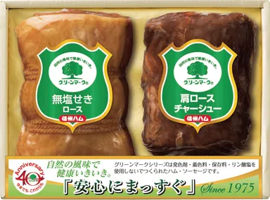 カタログ番号G-322