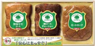 カタログ番号G-430