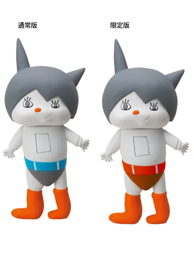 通常版　限定版比較画像