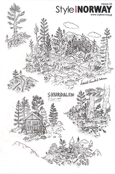 StyleNORWAY-表1