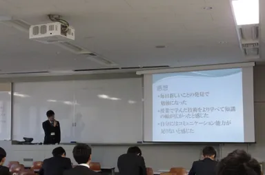 2014年度「成果報告会」の様子