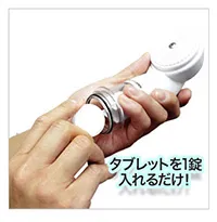 専用シャワーヘッド