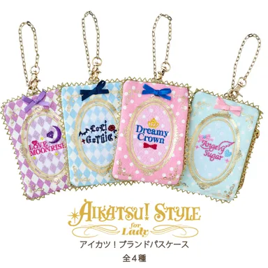 アイカツ！ブランドパスケース