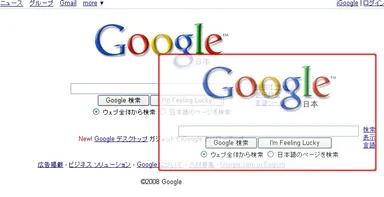 クリップの作成