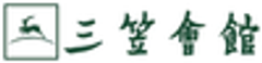 株式会社三笠会館のロゴ