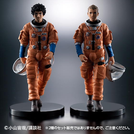 宇宙兄弟 初のフィギュア化 南波六太 日々人がhgフィギュアで登場 株式会社バンダイ ネット戦略室のプレスリリース