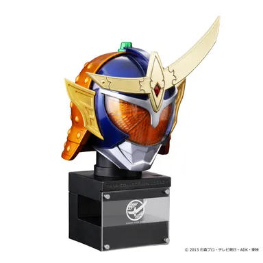 仮面ライダー鎧武 オレンジアームズ(斜め)