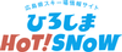 ひろしま雪山誘客促進協議会のロゴ