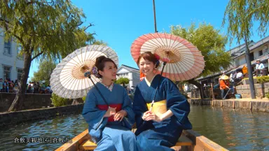 動画イメージ(倉敷美観地区)