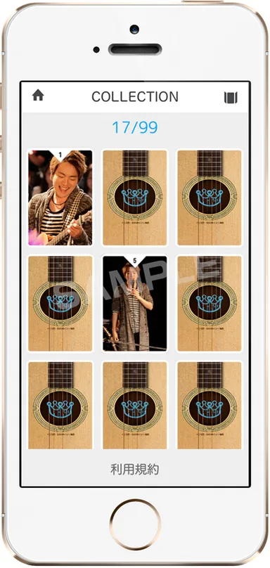 ライブラリーイメージ