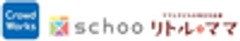株式会社クラウドワークス
株式会社スクー
株式会社リトル・ママのロゴ