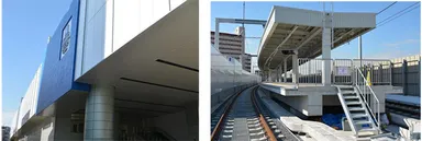 青木（おおぎ）駅