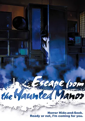 Escape from the Haunted Manor