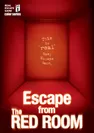 Escape from The RED ROOM