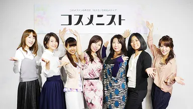 2015クリスマスコフレ！あれこれお試し座談会参加コスメニスト