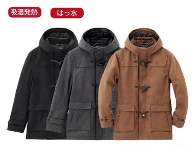 メンズウール混ダッフルコート