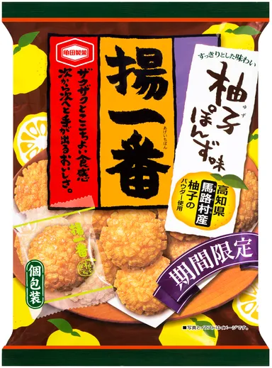 125g　揚一番　柚子ぽんず味