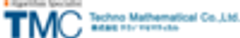 株式会社テクノマセマティカルのロゴ
