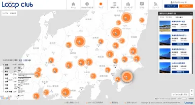 発電所マップズーム