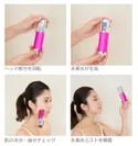 「COSBEAUTY 水素水ミスト」使用イメージ